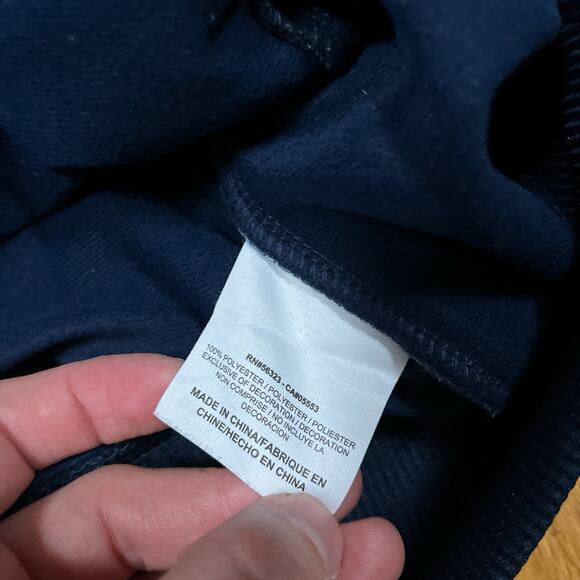 Nike Boston Red Sox Full Zip Track Jacket Size Large Chenille Lettering - Picture 7 of 8